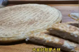 荞麦中膳食纤维及黄酮和芦丁的含量非常高，可控制糖尿病餐后血糖视频封面