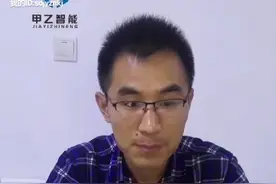 海康威视萤石家用摄像头配置方法。