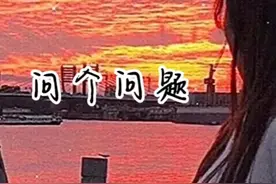 CPdd是什么意思？？？视频封面