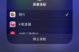 咸鱼买东西，大家还是要注意！这是我整个买卖的记录！引以为戒！视频封面