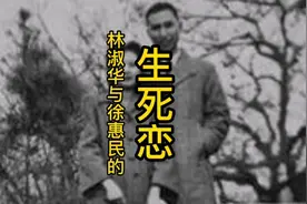 千金大小姐爱上家教老师视频封面