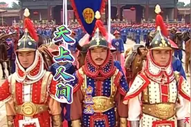 古巨基一首《天上人间》，策马红尘万里江山不如你的笑涡视频封面