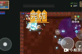 初次见面，我是青争