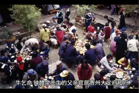 民间故事：猪下跪，集市求命！被救后，送去寺庙当了长生猪！视频封面