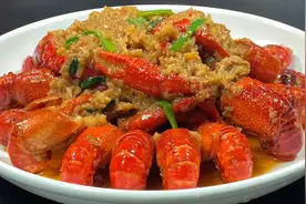蒜蓉小龙虾的正宗做法，个个“肉质鲜嫩，蒜香浓郁”一上桌就光盘视频封面