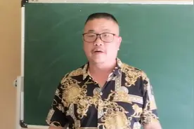 十二个时辰的表视频封面