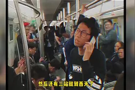 马牛逼：“无法超越的经典”