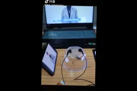 我肯定在几百年前就判过你刑视频封面