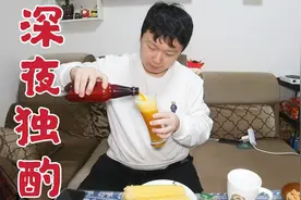 深夜收工喝点自酿啤酒，免疫咖啡因，咖啡啤酒对我不起作用视频封面