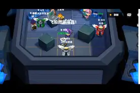 太空杀之决战次时代第十一集之最强卧底被粽色打断了视频封面