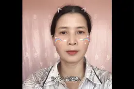 有一种疼，叫产后涨奶疼！宝妈知道如何预防与怎么缓解疼痛吗？视频封面