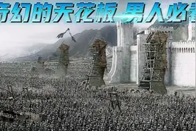 最激情澎湃的半兽人攻城战视频封面