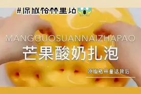 原版格林童话背后竟藏着这样的秘密视频封面