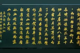 三十功名尘与土，八千里路云和月。——岳飞《满江红·写怀》