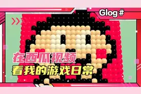 球球大作战新玩法！告诉你如何快速拿到第一实现霸屏模式