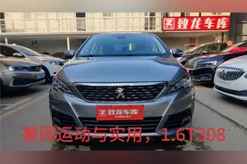 我觉得这才是最适合我的，时尚，运动，实用都兼顾了！