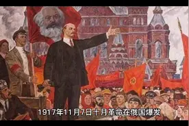 列宁简介