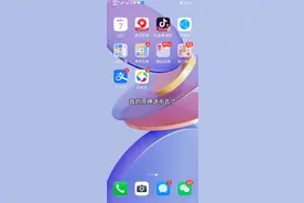 我的原神进不去了