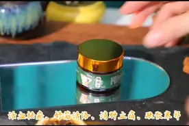 腰痛宁~腰痛患者的福音视频封面