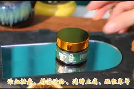 腰痛宁~腰痛患者的福音视频封面