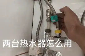 农村电热水器与太阳能同时安装应该怎样使用视频封面