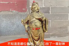 寺院已正常开放，家里不要的佛像，可放置在这里视频封面