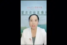 蛋鸡输卵管炎症症状和引起的原因有哪些？马老师为您解疑答惑！