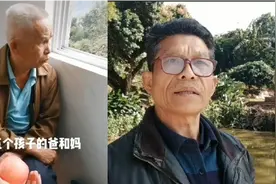 生养15个孩子的梁二哥，最近情况怎样？大家一起来广西容县看看吧视频封面