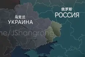俄罗斯国土面积又增加了！公投后，俄罗斯将纳入新的领土！