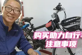 “推荐中老年助力自行车骑行”视频续篇视频封面