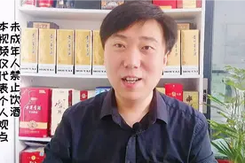 适合白酒的5大下酒菜，看看有你常吃的没有？解腻清爽适口易饱。视频封面