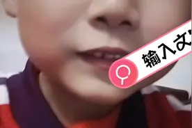 还贷款发一份日本嘟嘟嘟视频封面