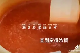 你看懂了吗？！！！！！！！视频封面
