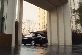 靳东上海的豪宅！视频封面