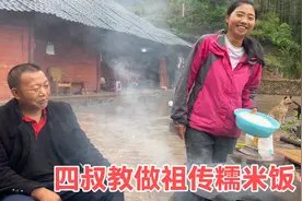生活就是这样，简简单单一日三餐，家人平安健康就是幸福视频封面