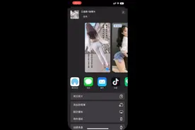 iPhone手机的隐藏功能，教你拼图和合并图片视频封面