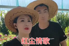 知道我们这是在哪里吗？视频封面
