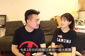 #前世今生#搬运视频封面
