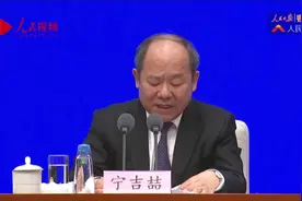 人口普查结果：总人口14.1亿多，男比女多3490万！视频封面