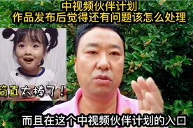 你的作品发出去后觉得还有问题，怎么修改话题封面隐藏和删除