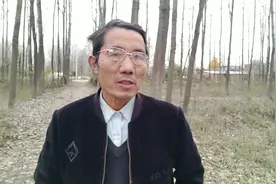 “泰山石敢当”，你知道是怎么来的吗？视频封面