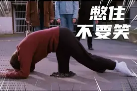 这个标题，我写不出来，交给你们了视频封面