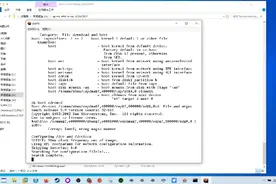 QEMU安装Solaris 9 for Sparc系统SUN固件引导过程
