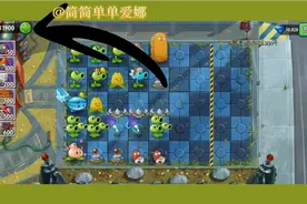 植物大战僵尸2，未来世界第22关困难，极简单攻略。
