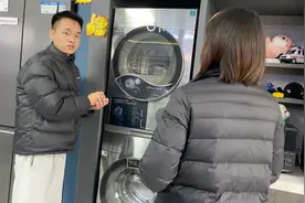 COLMO 星辰洗衣机和干衣机功能大全视频封面