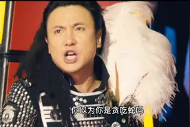 袁华：不，这道题我不会！星星一个两个串成线，你以为是贪吃蛇！视频封面