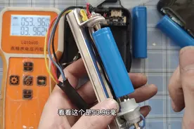 全新18650内阻居然这么大!修好的充电宝居然连一个手机都充不满!视频封面