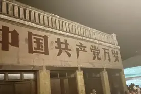 中原第一镇，老街改造初成时！视频封面
