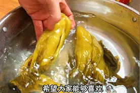 饭店的酸菜原来这样炒，怪不得那么好吃，比肉还解馋视频封面