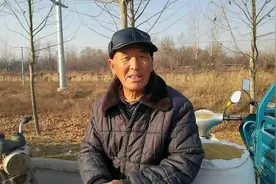 占道经营，不仅影响车辆通行，而且造成行人安全隐患，关键在管理视频封面